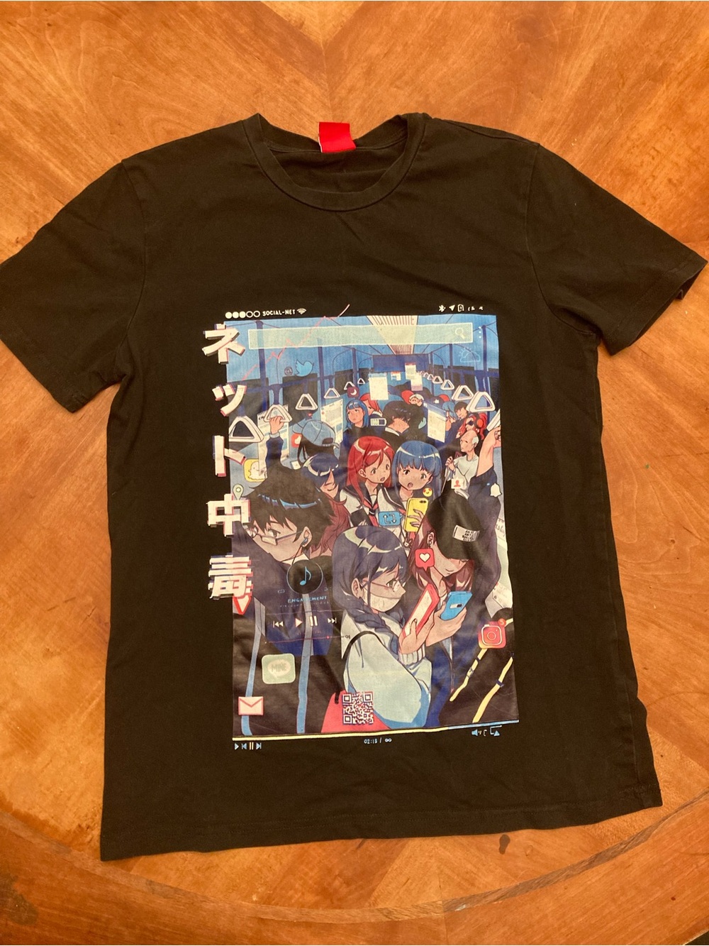 S BiBisama Netoudoku Graphic Short Sleeve Tee